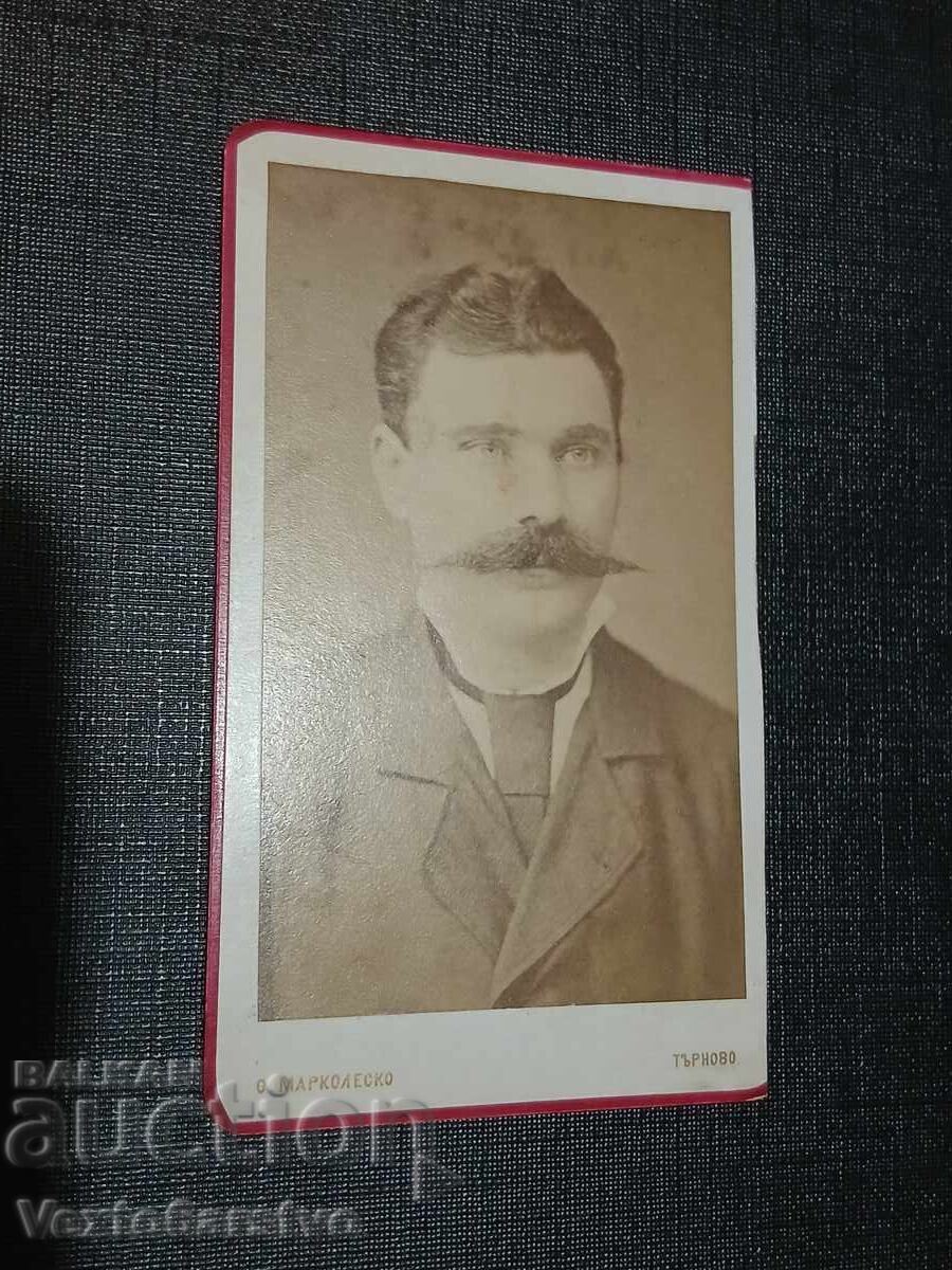 Fotografie-Poză veche-Carton-ATELIER-FOTOGRAF-VEL.TÂRNOVO Fotografie-Poză veche-Carton-ATELIER-FOTOGRAF-VEL.TÂRNOVO