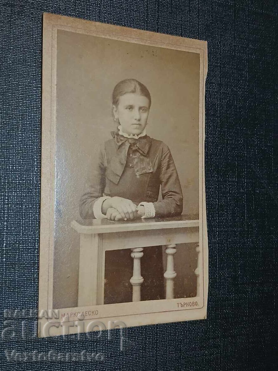 Fotografie-Poză veche-Carton-ATELIER-FOTOGRAF-VEL.TÂRNOVO Fotografie-Poză veche-Carton-ATELIER-FOTOGRAF-VEL.TÂRNOVO