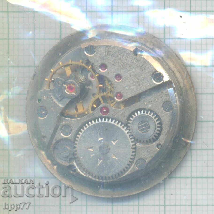 clock mechanism 84 with price € 1.00 | 1.96 BGN clock mechanism 84 with price € 1.00 | 1.96 BGN