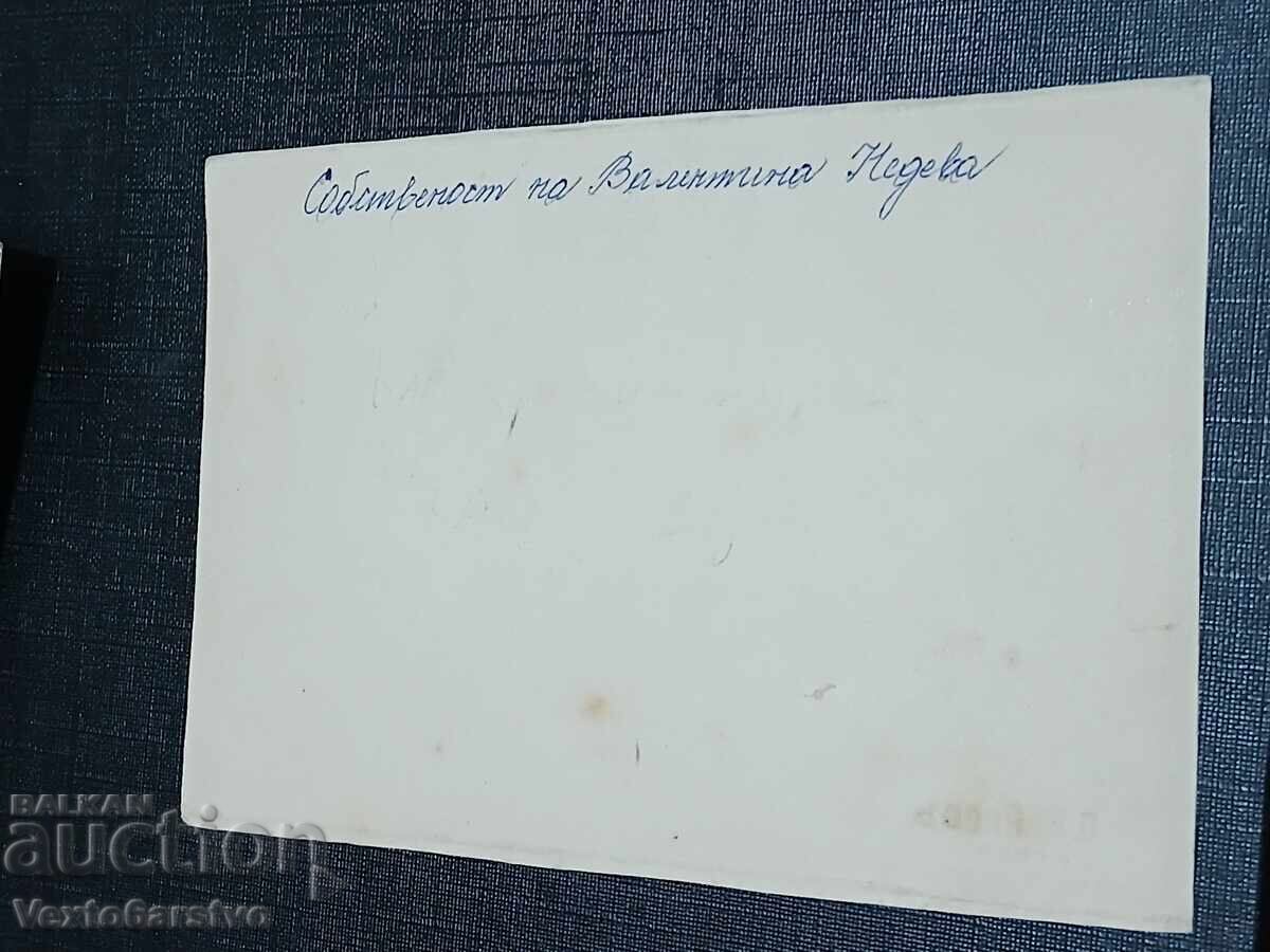 ΦΩΤΟΓΡΑΦΙΑ-ΚΑΡΤΑ-ΣΤΡΑΤΙΩΤΙΚΟΣ-ΑΞΙΩΜΑΤΙΚΟΣ-ΣΤΟΛΗ με τιμή € 9.99 | 19.54 BGN