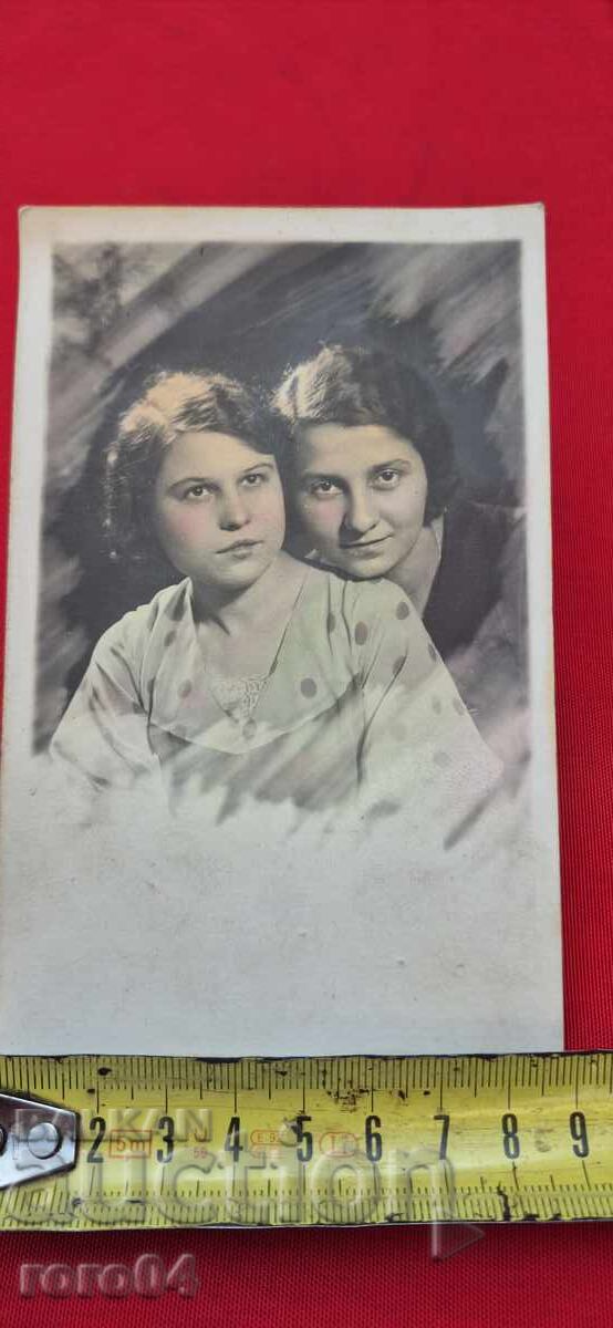 ИВАН ВЛАЕВ - АРХИВ - ПАЗАРДЖИК с цена € 4.99 | 9.76 лв.