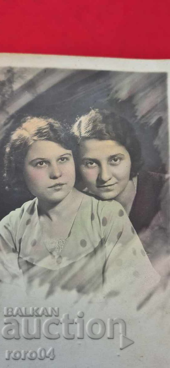 Аукцион ИВАН ВЛАЕВ - АРХИВ - ПАЗАРДЖИК