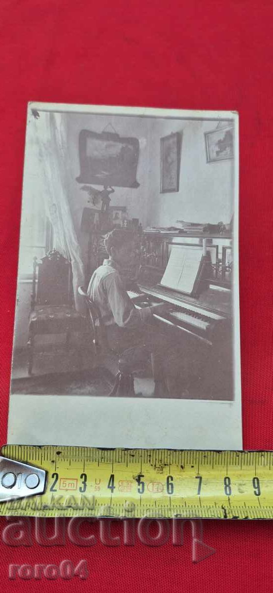 ИВАН ВЛАЕВ - АРХИВ - ПАЗАРДЖИК с цена € 4.99 | 9.76 лв.
