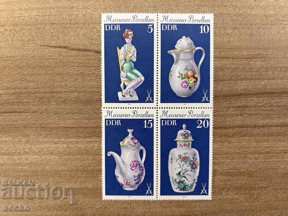 ГДР - Майсенски порцелан (1979) MNH