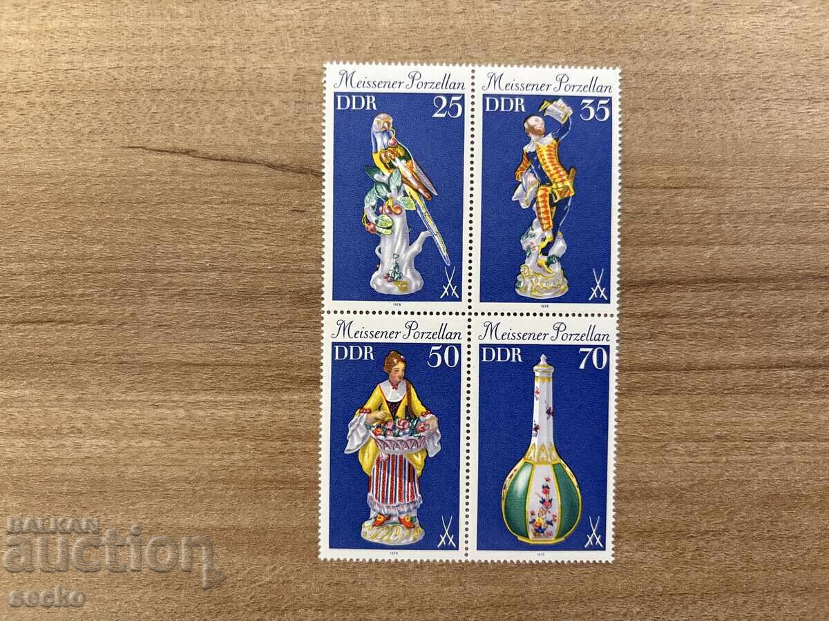 ГДР - Майсенски порцелан (1979) MNH