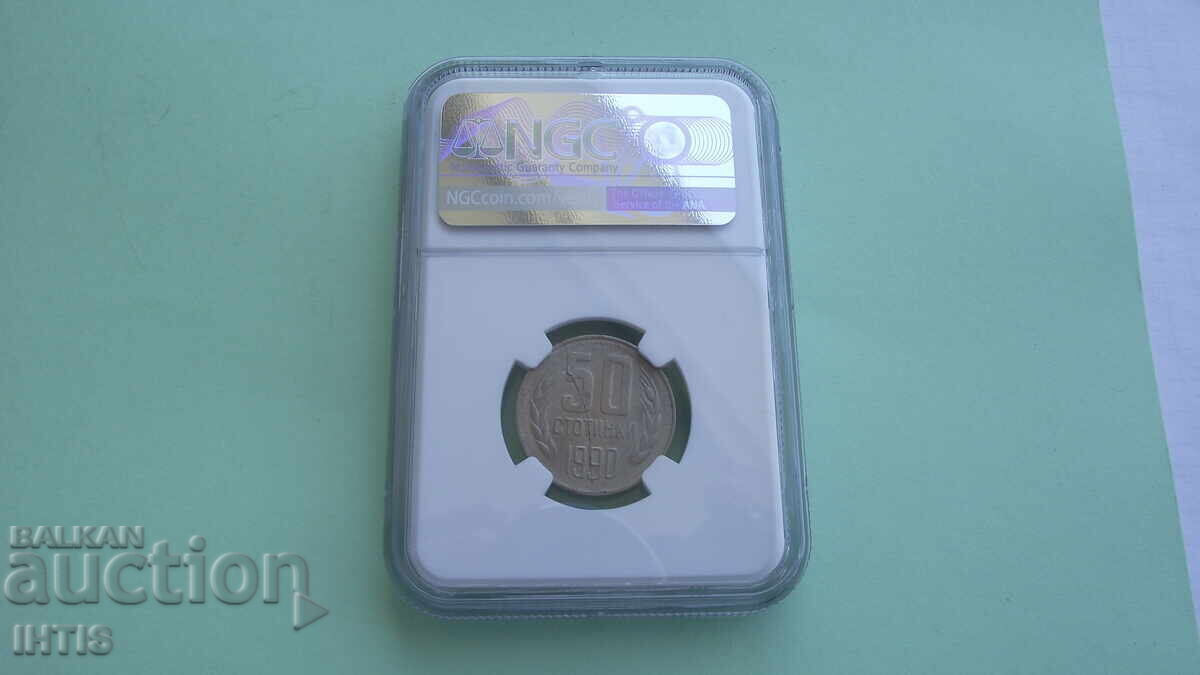 Livrarea MONEDĂ-50 st.-Cincizeci st.-1990-MS 64-NGC-CURIOZITATE