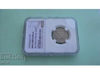 МОНЕТА-50от.-Петдесет ст.-1990г.- MS 64 -NGC-КУРИОЗ