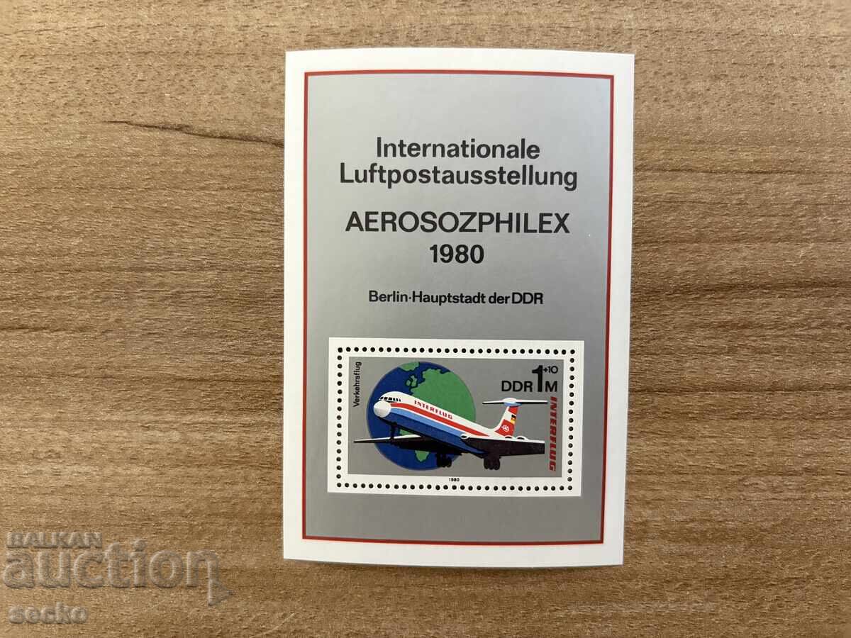 RDG - Aviație - 25 ani Interflug Airlines (1980) MNH