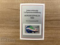 ΛΔΓ - Αεροπορία - 25 χρόνια Interflug Airlines (1980) MNH