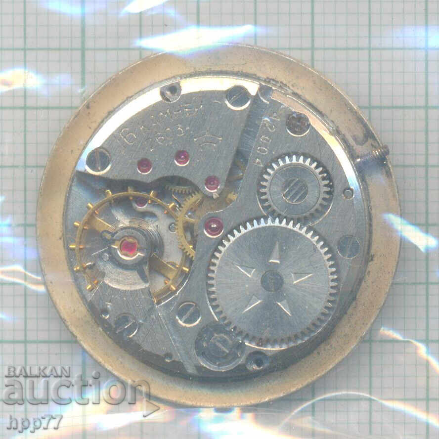 механизъм за часовник   107 с цена € 1.00 | 1.96 лв.