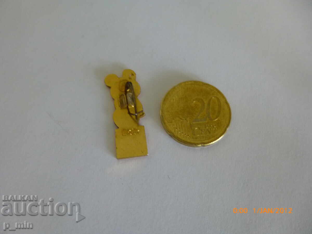 нагръден знак с цена € 1.00 | 1.96 лв. нагръден знак с цена € 1.00 | 1.96 лв.