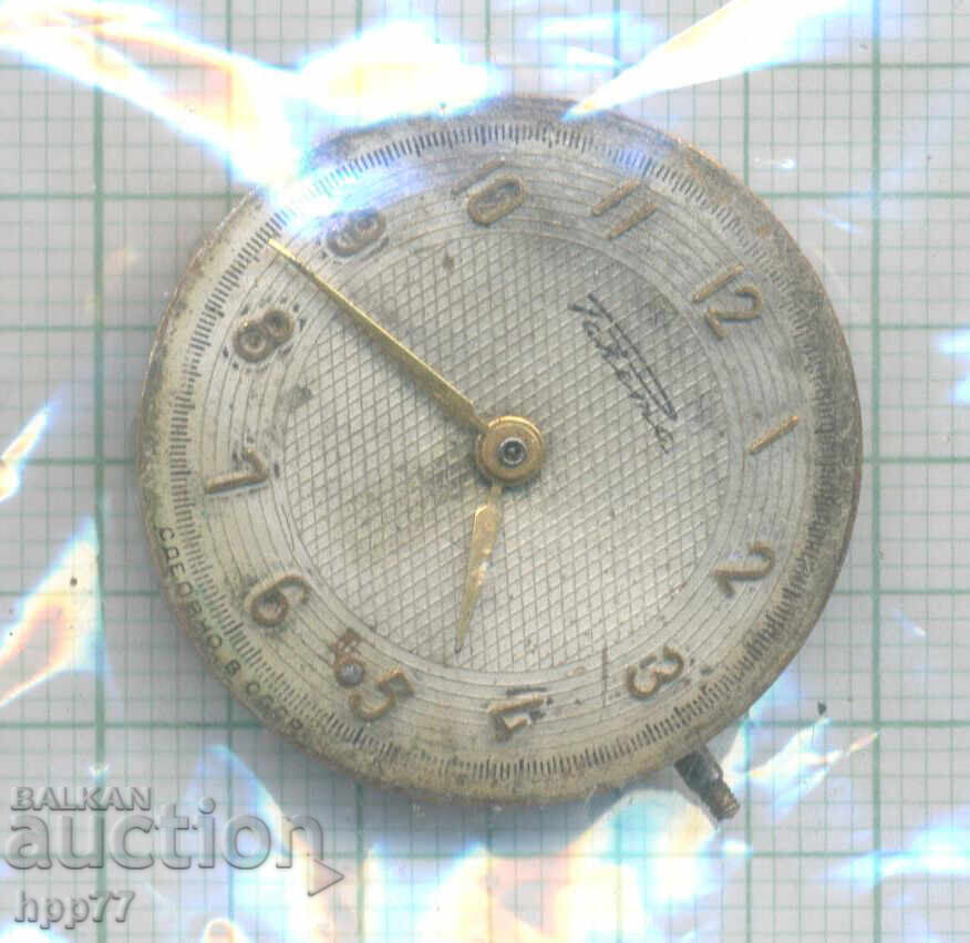 mecanismul ceasului 109 mecanismul ceasului 109