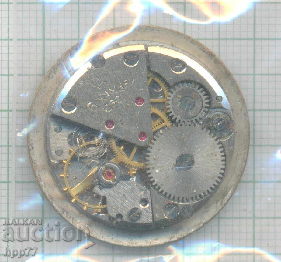 mecanismul ceasului 118 cu preț € 1.00 | 1.96 BGN
