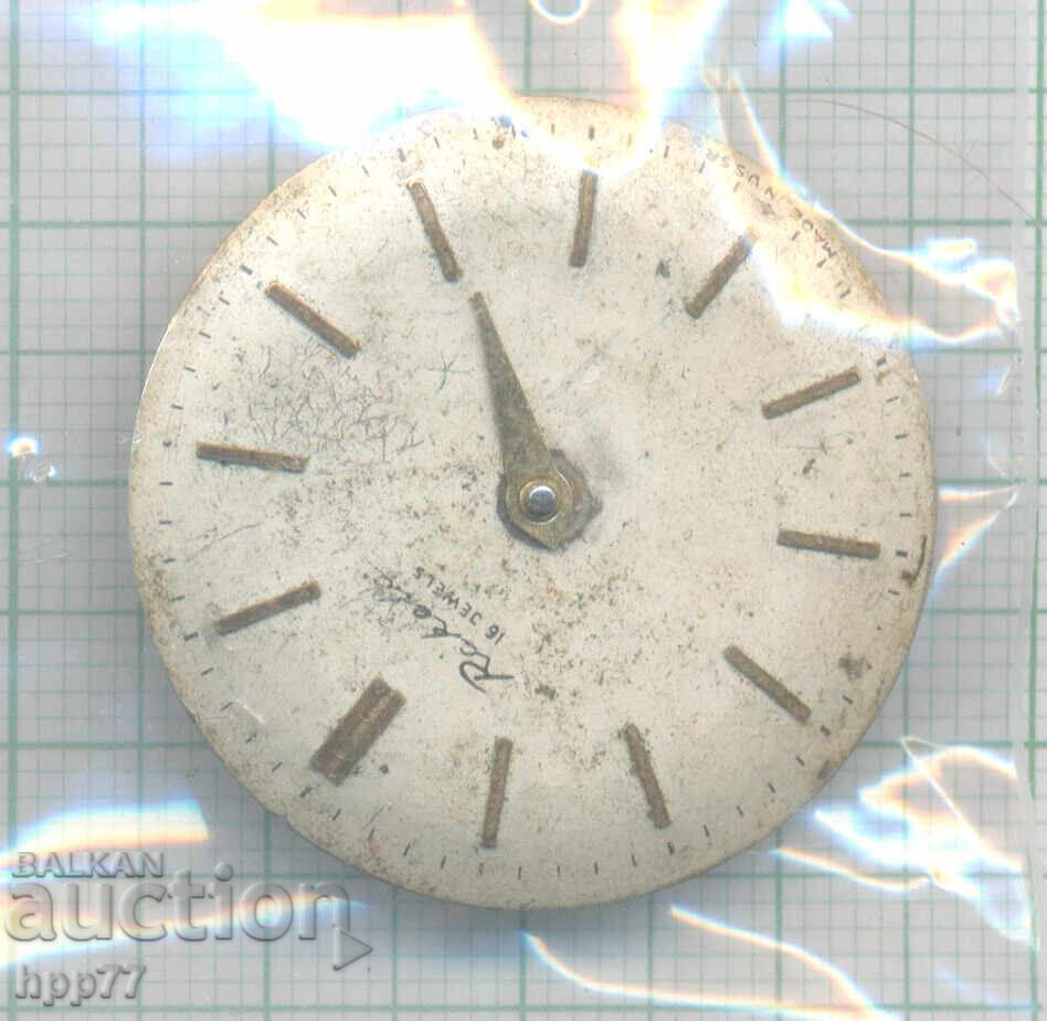 mecanismul ceasului 118