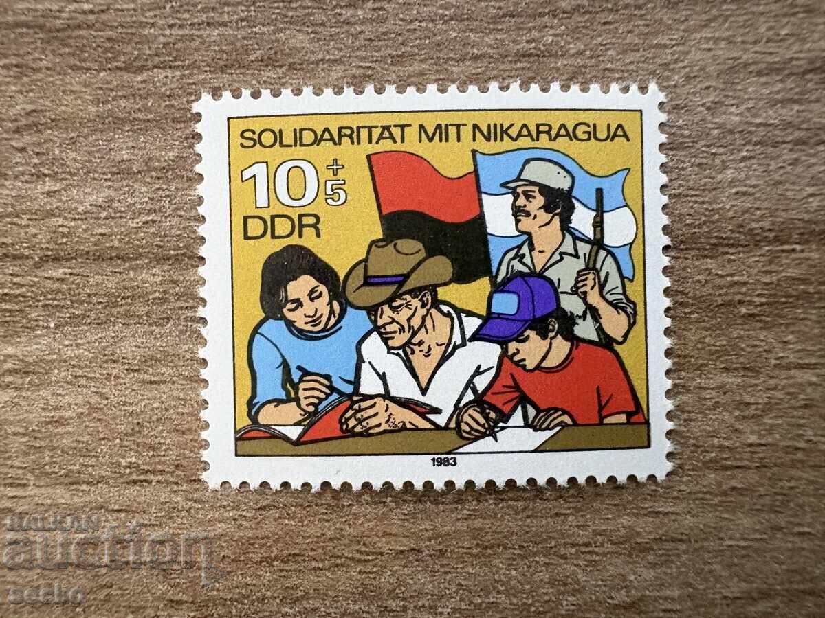 RDG - Solidaritate cu Nicaragua (1983) MNH
