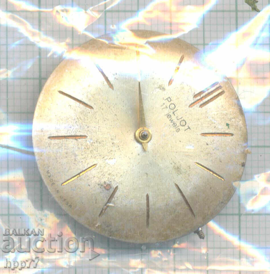механизъм за часовник   129
