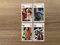ΛΔΓ - 10ο Συνέδριο του ΕΣΚ (1981) MNH