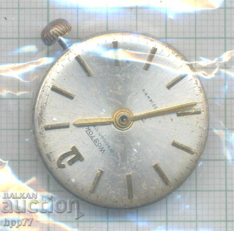 механизъм за часовник   130