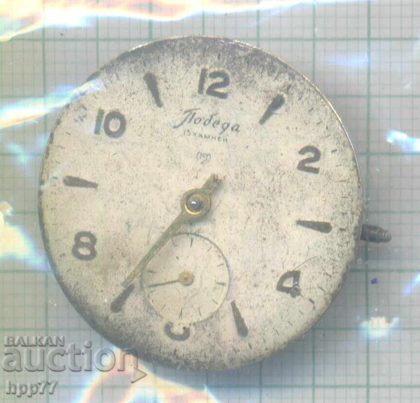 механизъм за часовник 132 механизъм за часовник 132