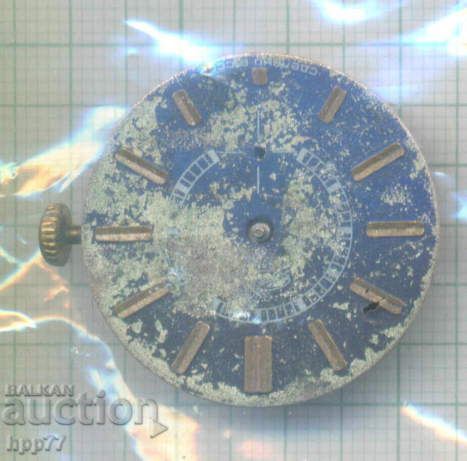 clock mechanism 136