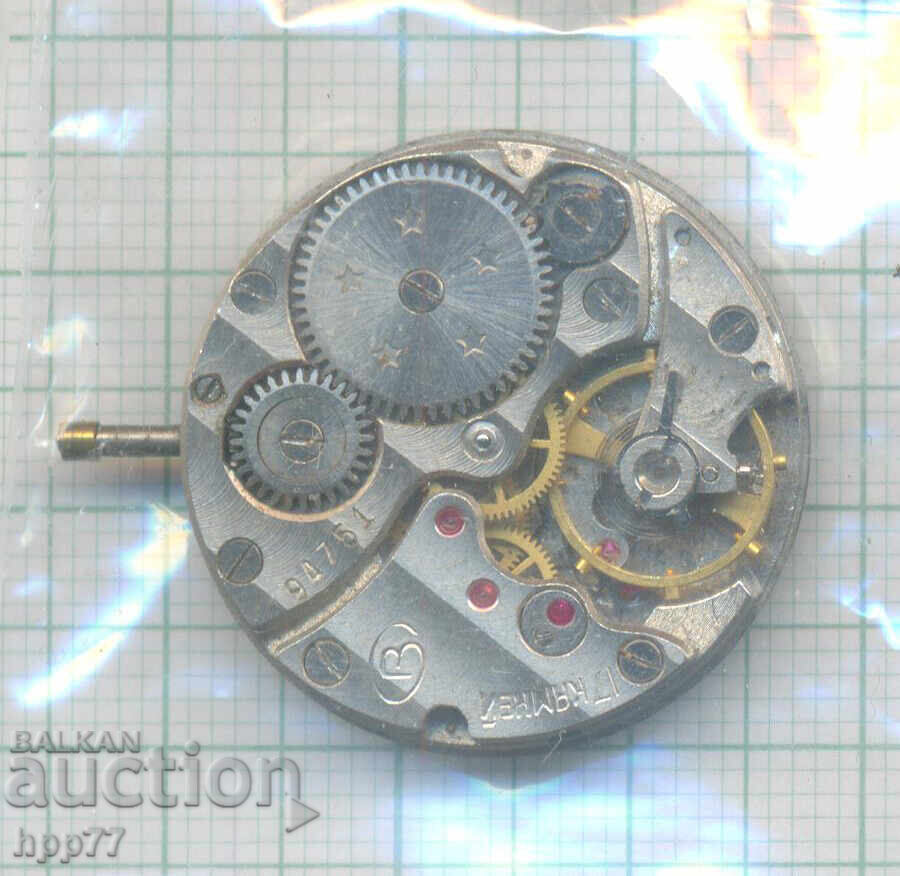 clock mechanism 139 with price € 1.00 | 1.96 BGN clock mechanism 139 with price € 1.00 | 1.96 BGN