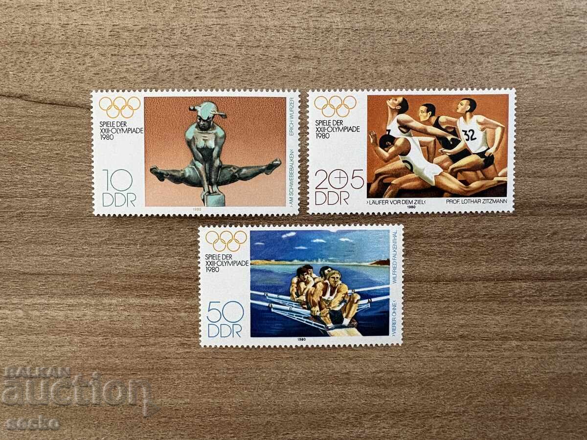 ГДР - Олимпийски игри - Москва, СССР (1980) MNH