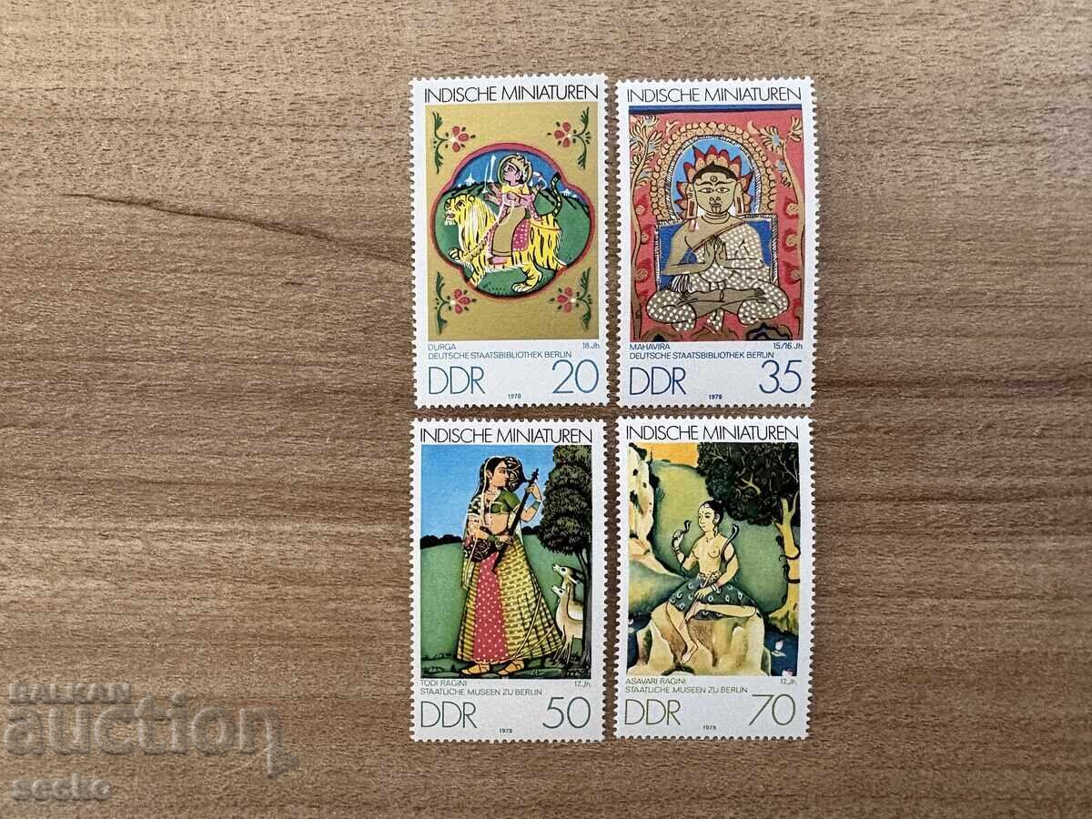 ГДР - Индийски миниатюри (1979) MNH