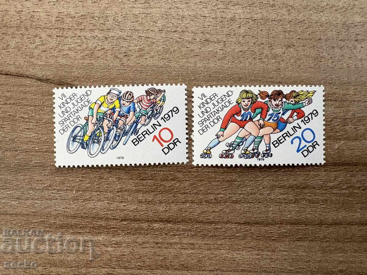 ΛΔΓ - Νεανικές εκδηλώσεις (1979) MNH ΛΔΓ - Νεανικές εκδηλώσεις (1979) MNH