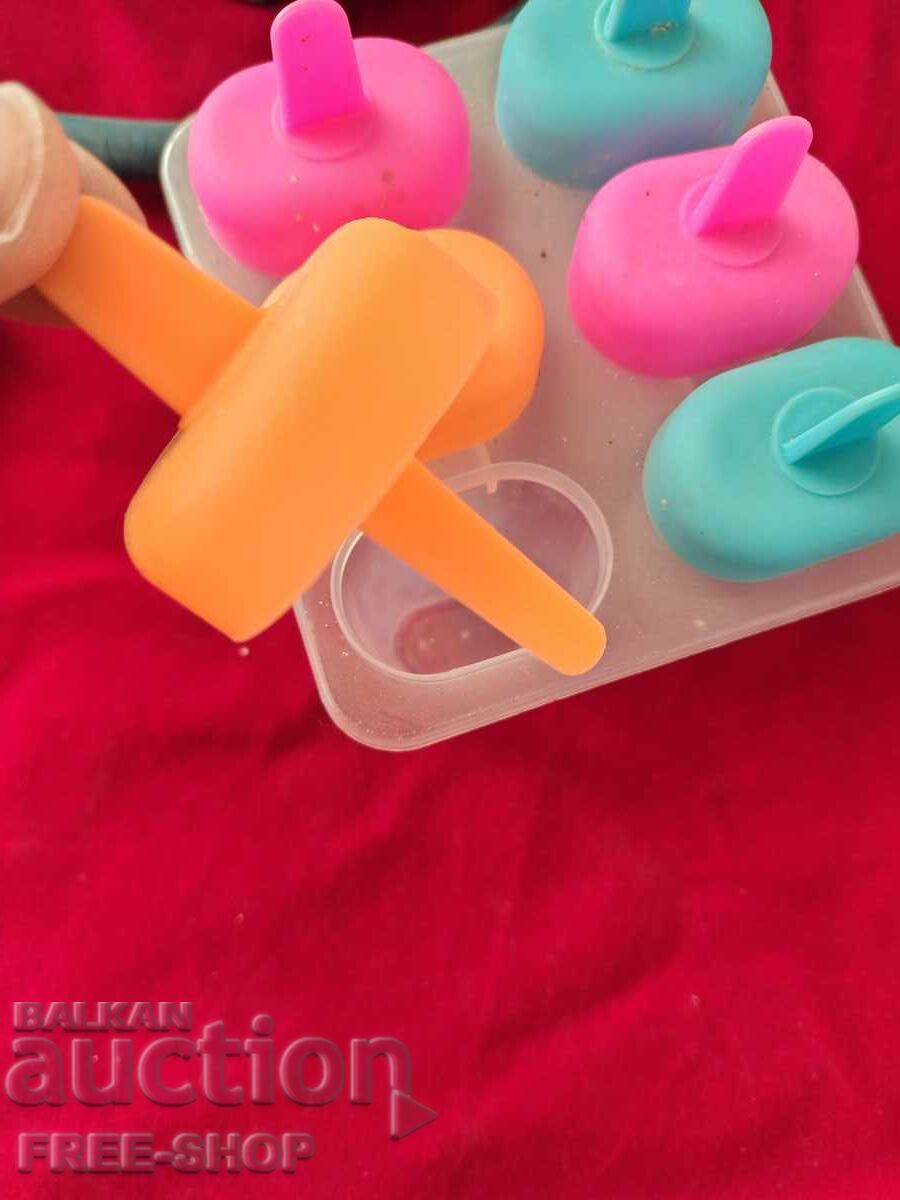 Something for everyone with price € 0.01 | 0.02 BGN
