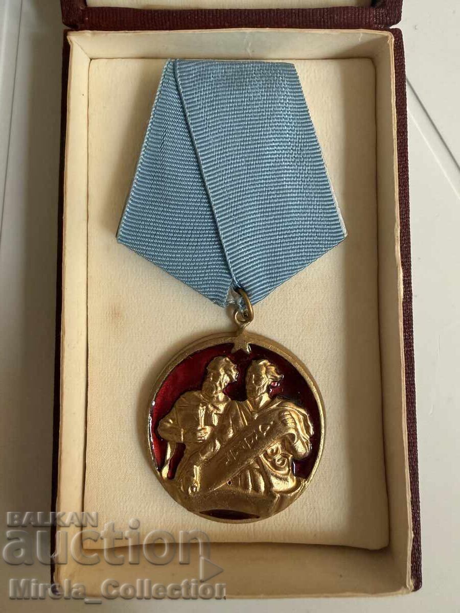 Τάγμα Κύριλλου και Μεθόδιου 1ης Τάξης Λαϊκής Δημοκρατίας της Βουλγαρίας Τάγμα Κύριλλου και Μεθόδιου 1ης Τάξης Λαϊκής Δημοκρατίας της Βουλγαρίας