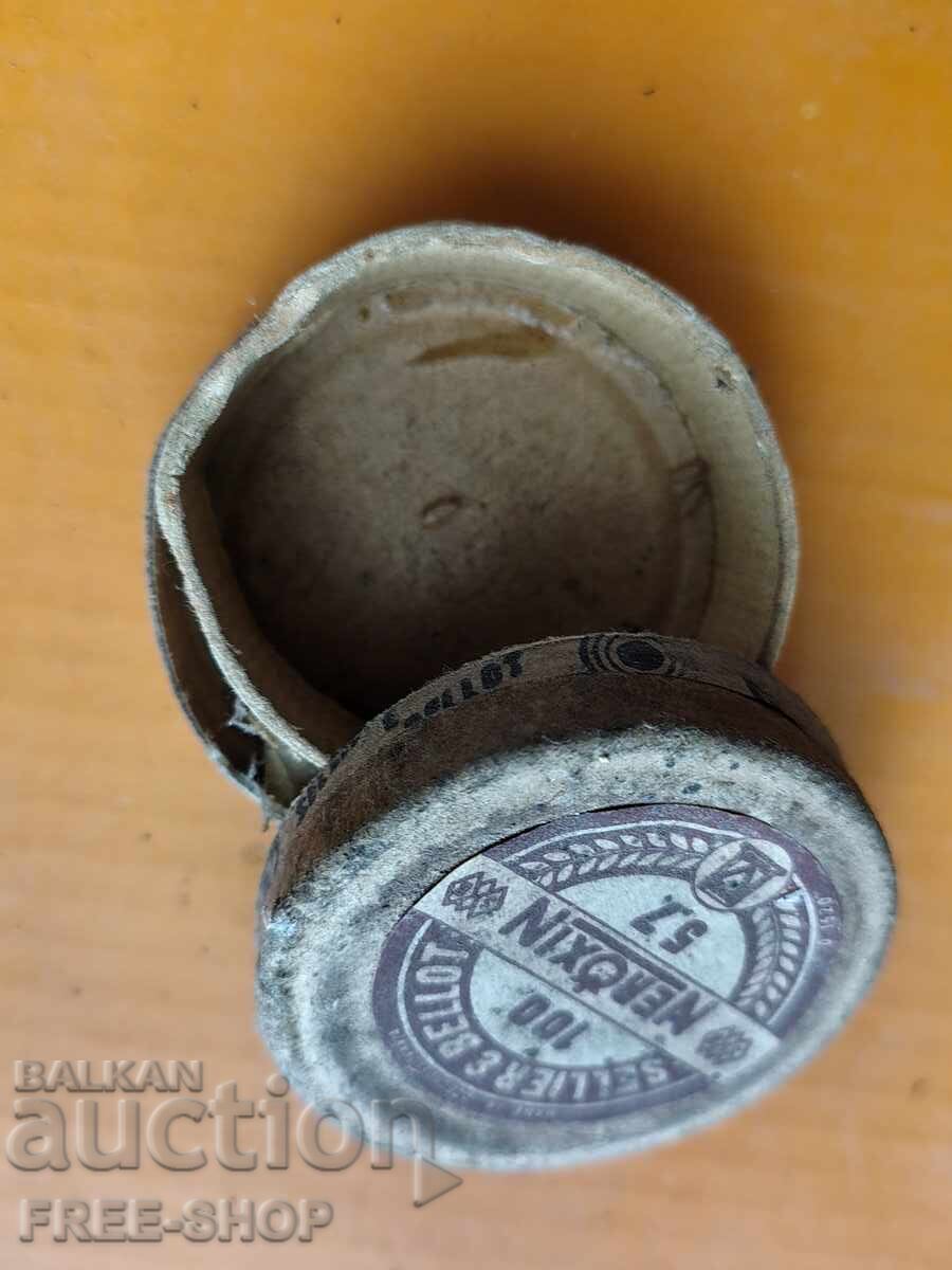 Παλιό κουτί για συλλογή με τιμή € 0.01 | 0.02 BGN