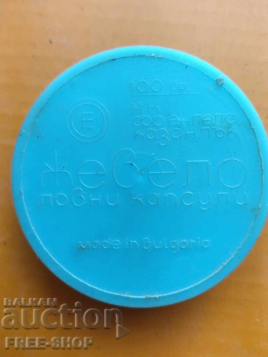 Стара кутия Жевела ловни капси с цена € 0.01 | 0.02 лв.