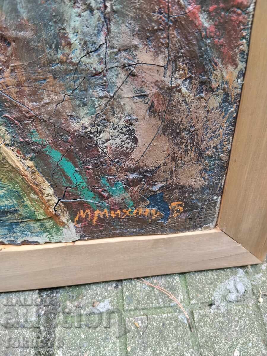 Pictură veche bulgărească, ulei pe pânză, Mișo Mihailov - Kukeri cu preț € 1400.00 | 2738.17 BGN Pictură veche bulgărească, ulei pe pânză, Mișo Mihailov - Kukeri cu preț € 1400.00 | 2738.17 BGN