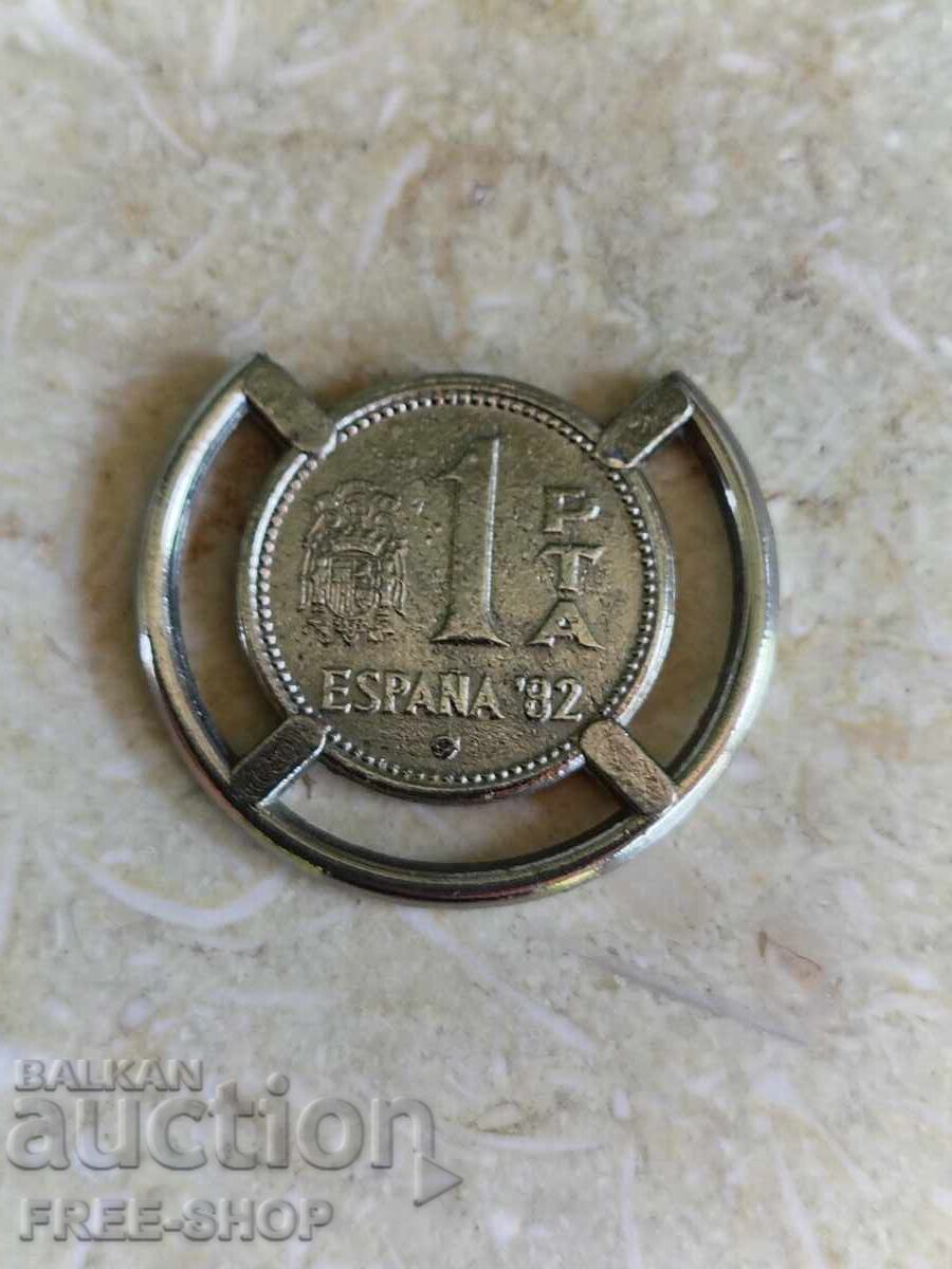 Εκκίνηση από 1 σεντ με τιμή € 0.01 | 0.02 BGN