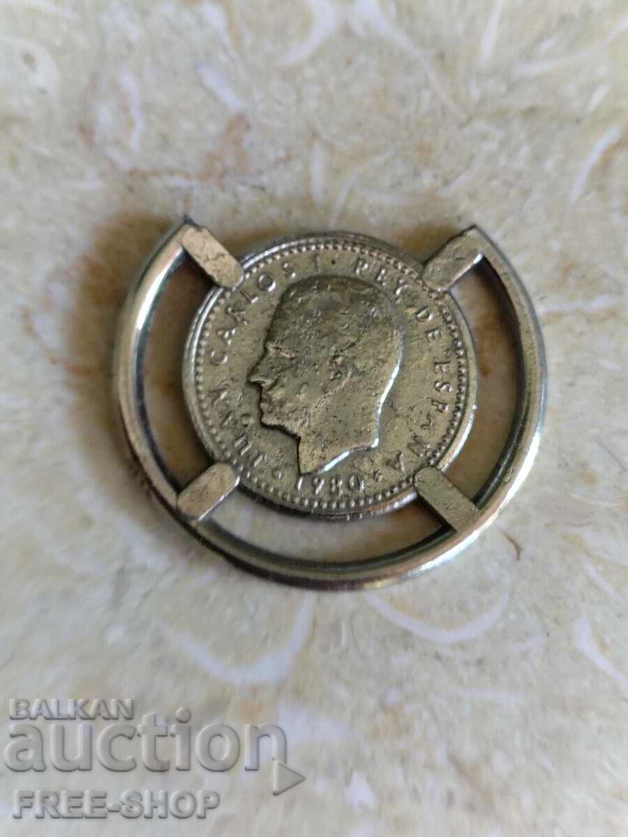 Εκκίνηση από 1 σεντ