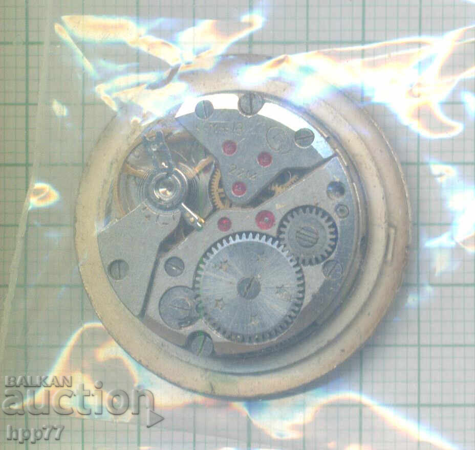 clock mechanism 168 with price € 1.00 | 1.96 BGN