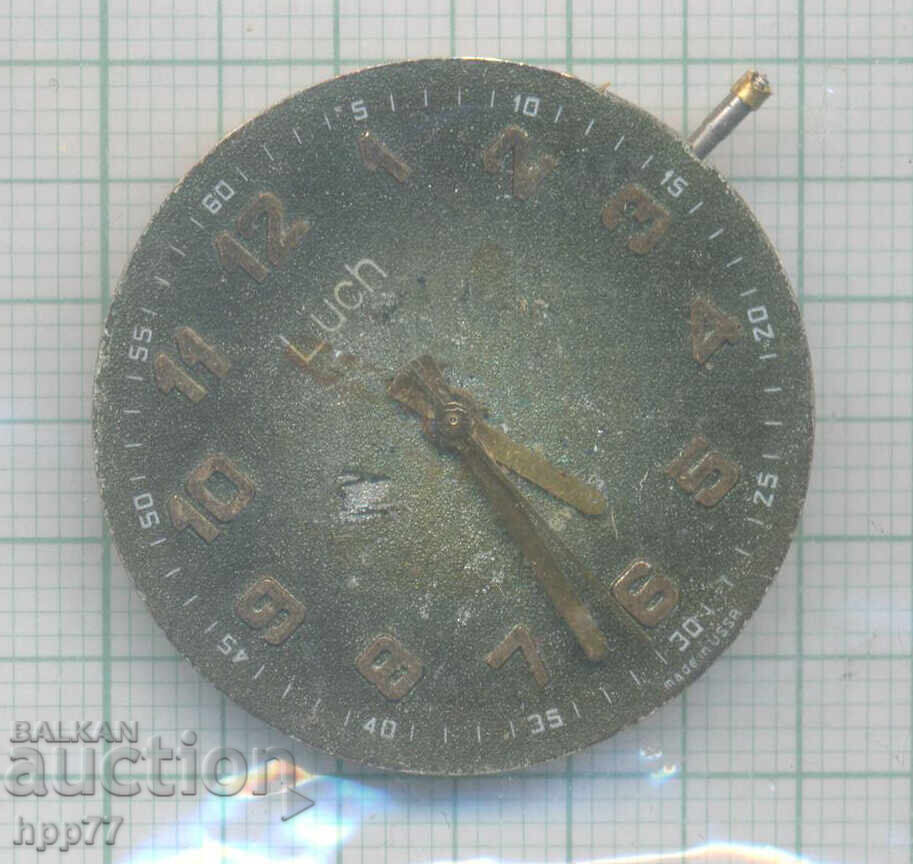 механизъм за часовник   170