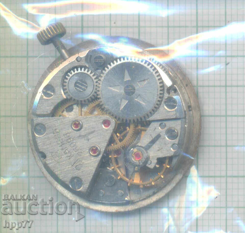 clock mechanism 172 with price € 1.00 | 1.96 BGN
