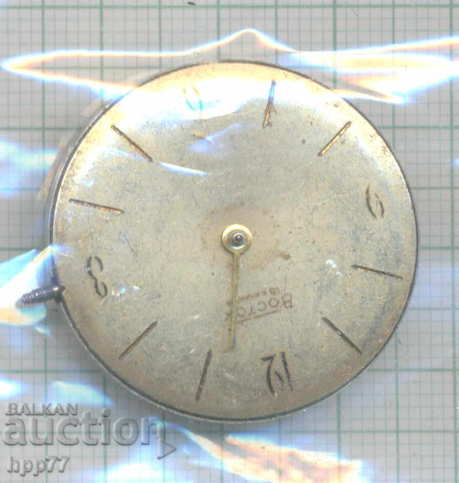 clock mechanism 173