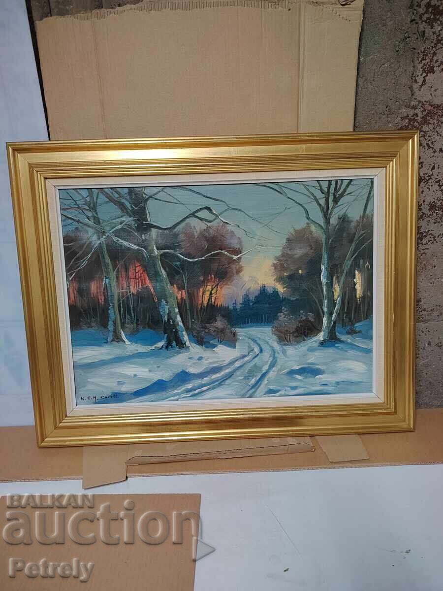 Large oil painting with price € 90.00 | 176.03 BGN