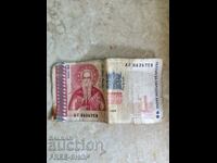 Εκκίνηση από 1 σεντ