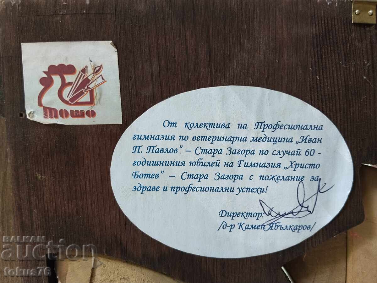 Ενδιαφέρον ξύλινο πάνελ ξυλόγλυπτο με φιγούρες πουλιών - 5