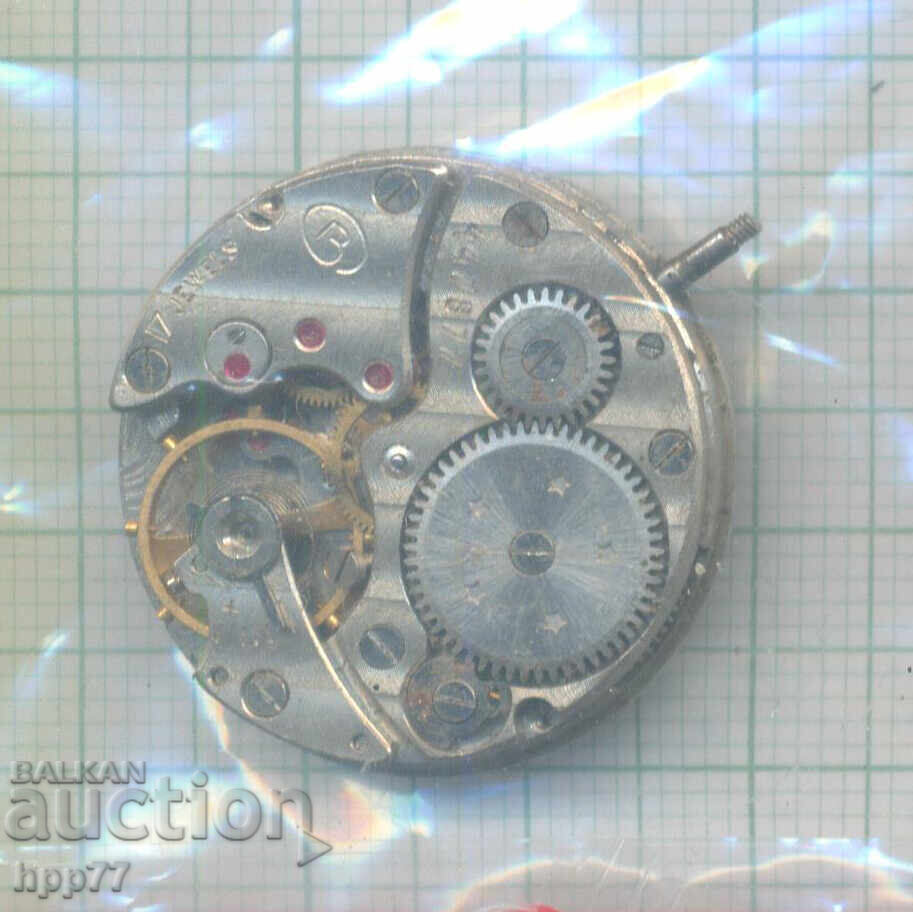механизъм за часовник   192 с цена € 1.00 | 1.96 лв.