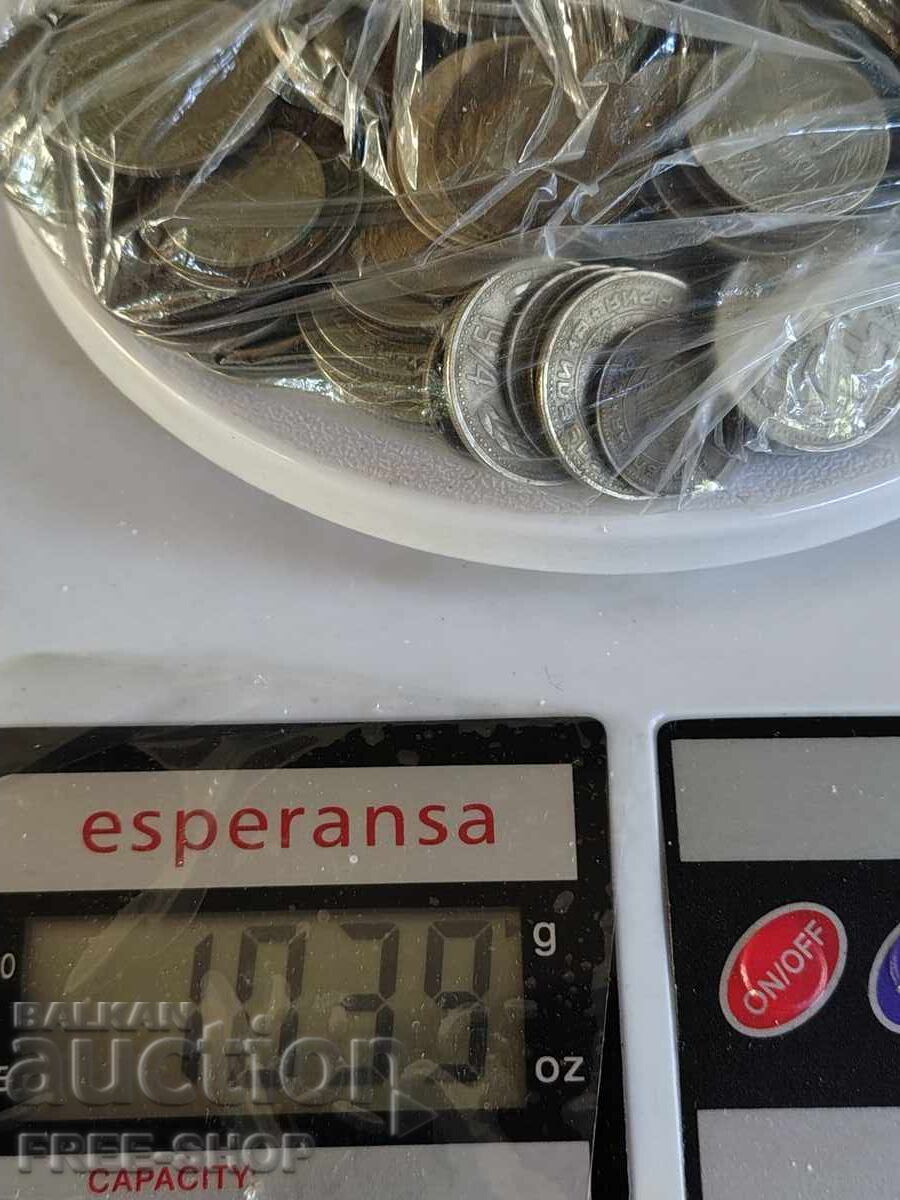 Νομίσματα περίπου 3 κιλά - Χαμηλή τιμή επιφύλαξης με τιμή € 0.01 | 0.02 BGN Νομίσματα περίπου 3 κιλά - Χαμηλή τιμή επιφύλαξης με τιμή € 0.01 | 0.02 BGN