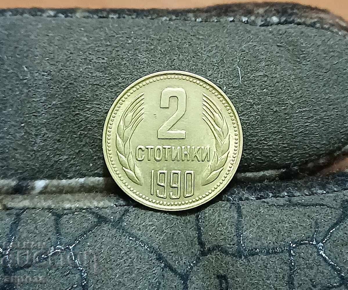 2 stotinki 1990 cu luciu cu preț € 1.00 | 1.96 BGN