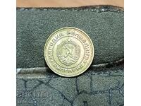 2 stotinki 1990 cu luciu