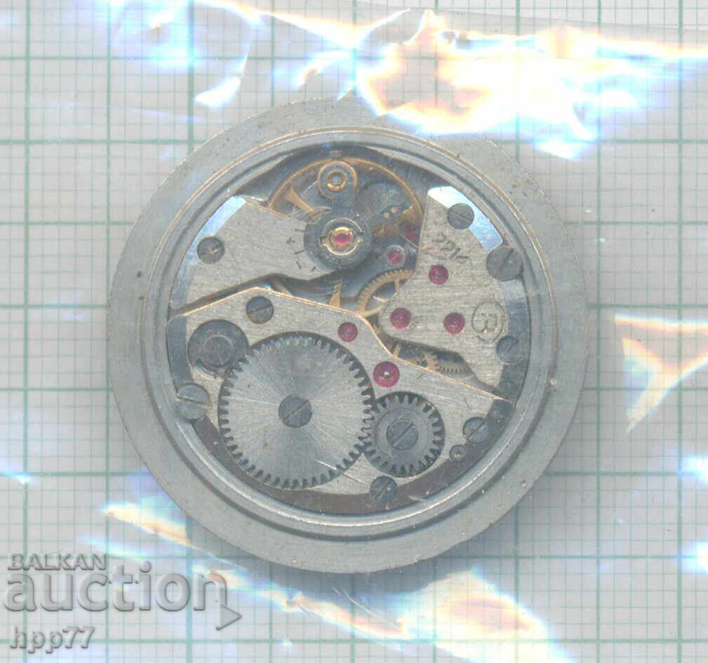 199 clock mechanism with price € 1.00 | 1.96 BGN