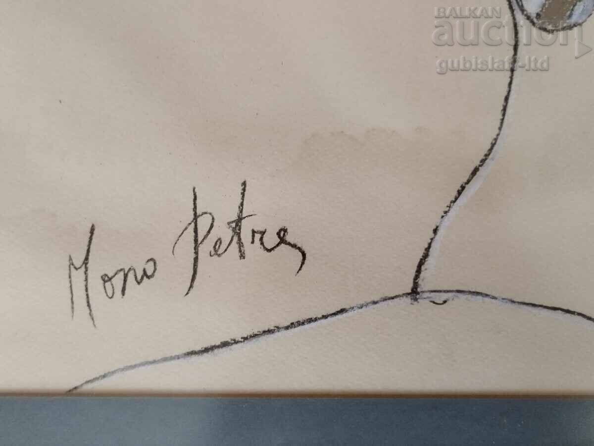 Auction Painting, untitled, artist Manol Petrov-Mono Petra Auction Painting, untitled, artist Manol Petrov-Mono Petra