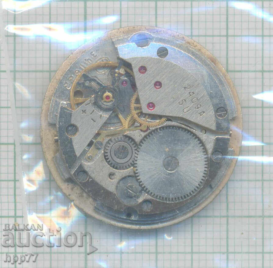 clock mechanism 210 with price € 1.00 | 1.96 BGN