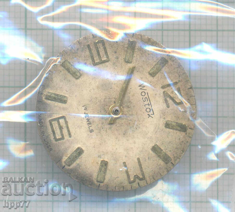 clock mechanism 210